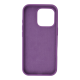 Чохол Silicone Case Full Protective iPhone 16 Pro purple PLS-00-00130667