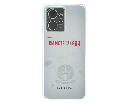 Чохол Silicone KST Xiaomi Redmi Note 12 clear PLS-00-00105871