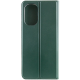 Чохол-книжка Shell Case Xiaomi Redmi Note 13 4G green PLS-00-00126705