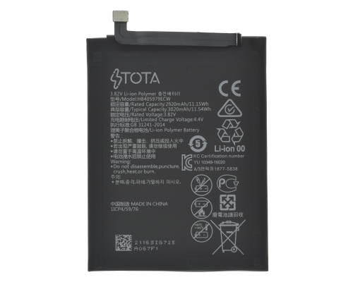 Акумулятор Huawei HB526379EBC (TOTA) PLS-00-00094881