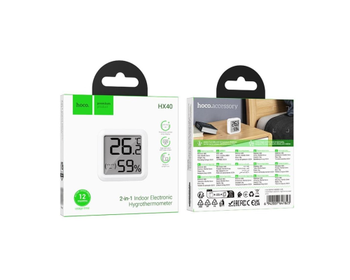 Цифровий термогігрометр Hoco HX40 white PLS-00-00155599