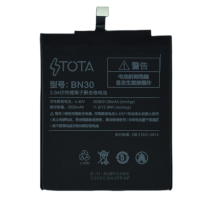 Акумулятор Xiaomi BN30 (TOTA) PLS-00-00094767