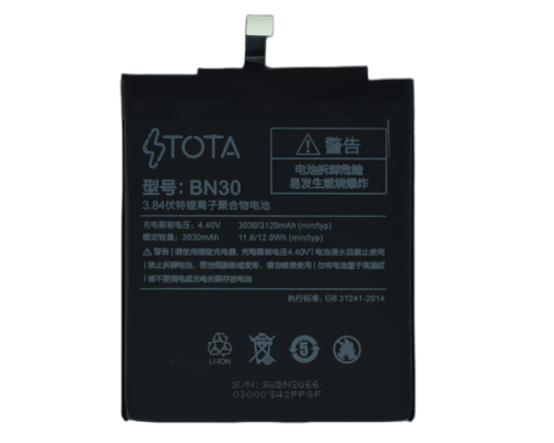 Акумулятор Xiaomi BN30 (TOTA) PLS-00-00094767