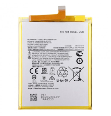 Акумулятор Motorola MG50 (Original) PLS-00-00098608