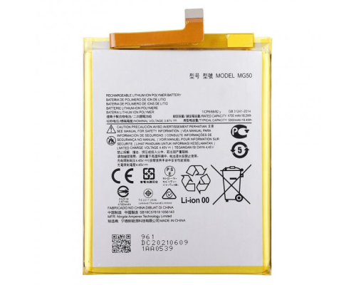 Акумулятор Motorola MG50 (Original) PLS-00-00098608