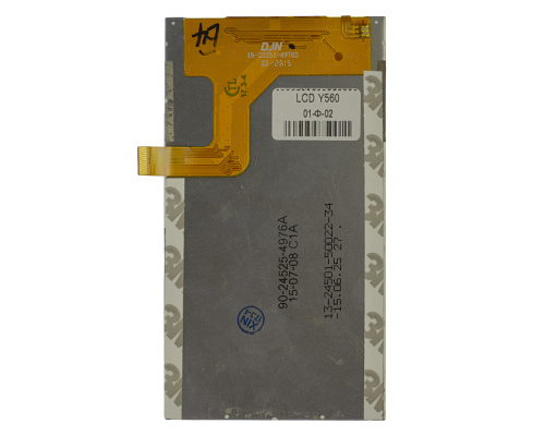 Дисплей Huawei Ascend Y560-L01 Y5 PLS-00-00013975