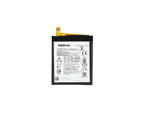 Акумулятор Nokia HE321, HE336 (Original China) PLS-00-00022575