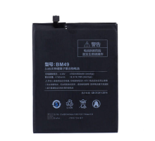 Акумулятор Xiaomi BM49 (Original China) PLS-00-00018163
