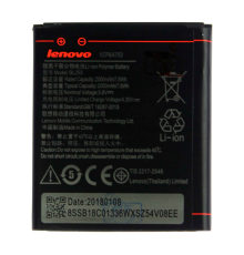 Акумулятор Lenovo BL253 (Original China) PLS-00-00015777