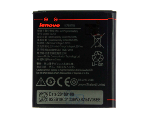 Акумулятор Lenovo BL253 (Original China) PLS-00-00015777