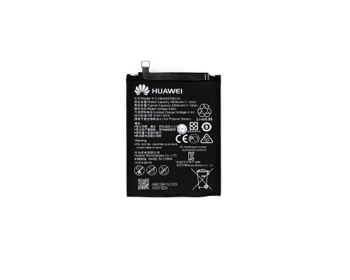 Акумулятор Huawei HB405979ECW (Original China) PLS-00-00020472