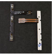 Шлейф Nokia XL з кнопками ввімкнення та гучності PLS-00-00015486