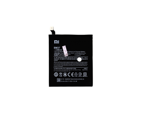 Акумулятор Xiaomi BM37 (Original China) PLS-00-00024376