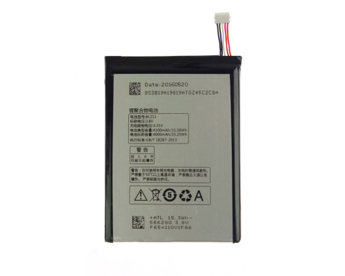Акумулятор Lenovo BL211 (Original China) PLS-00-00015773