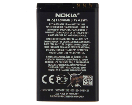 Акумулятор Nokia BL-5J (Original China) PLS-00-00015802