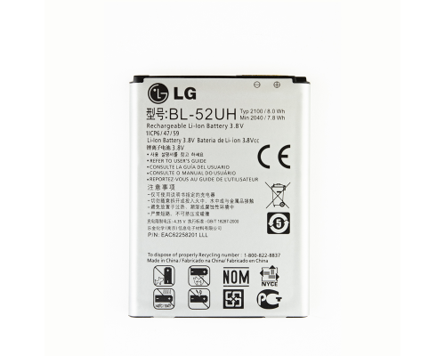 Акумулятор LG BL-52UH (Original China) PLS-00-00015724