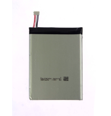 Акумулятор Lenovo BL211 (Original China) PLS-00-00015773