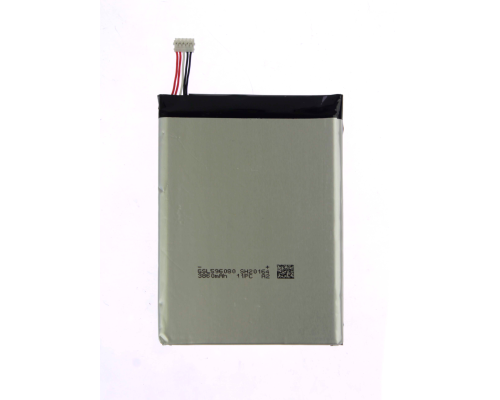 Акумулятор Lenovo BL211 (Original China) PLS-00-00015773