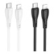 Кабель USB Borofone BX121 Type-C to Lightning PD27W Білий ma38232_3667923