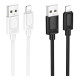 Кабель USB Hoco X122 Silicone Lightning 2.4A Білий ma38356_3668375