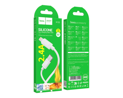 Кабель USB Hoco X122 Silicone Lightning 2.4A Білий ma38356_3668375