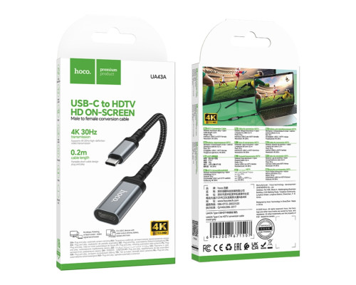 Перехідник Hoco UA43A Type-C to HDTV female 4K 30Hz 20cm Сiрий ma38773_3868177