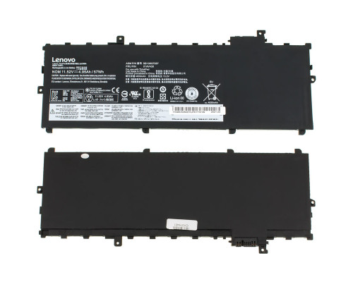 Оригінальна батарея для ноутбука LENOVO 01AV429 (ThinkPad X1 Carbon 5th Gen, X1 Carbon G6) 11.52V 4950mAh 57Wh Black (01AV430) NBB-120618