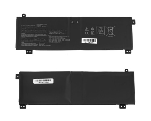 Батарея для ноутбука ASUS C41N2010 (ROG Strix G15 G513QE, G533QS) 15.48V 56Wh Black