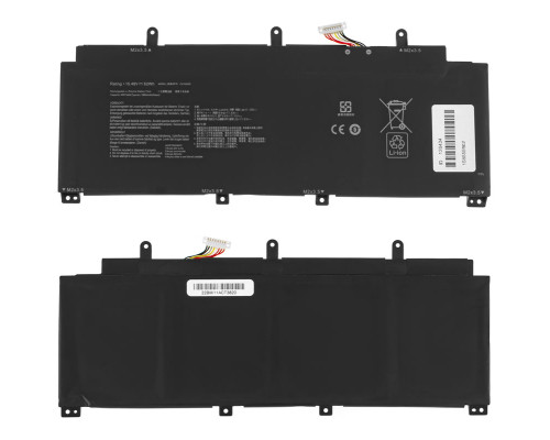 Батарея для ноутбука ASUS C41N2009 (ROG Flow X13 GV301QH, GC301QE, GV301QC, GV301QH series) 15.48V 4007mAh 62Wh Black NBB-128434