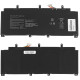 Батарея для ноутбука ASUS C41N2009 (ROG Flow X13 GV301QH, GC301QE, GV301QC, GV301QH series) 15.48V 4007mAh 62Wh Black NBB-128434