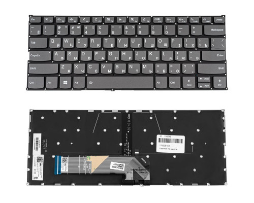 Клавіатура для ноутбука LENOVO (Yoga 730-13IKB, 730-15IKB), rus, onyx black, без фрейму, підсвічування клавіш NBB-135016