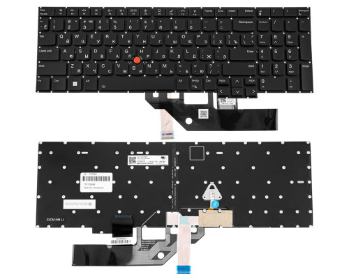 Клавіатура для ноутбука LENOVO (ThinkPad: E16 Gen 1) rus, black, без фрейму, підсвічування клавіш NBB-137302