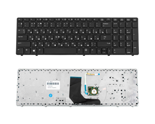 Клавіатура для ноутбука HP (ProBook: 6570b) rus, black NBB-40571