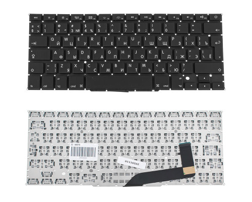 Клавіатура для ноутбука APPLE (MacBook Pro Retina: A1398 (2012-2015)) rus, black, BIG Enter NBB-48679