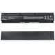 Батарея для ноутбука HP PR08 (ProBook: 4730S, 4740S ) 14.4V 4400mAh Black NBB-61807