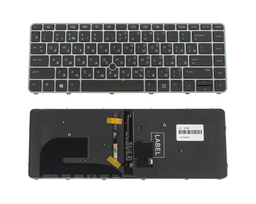 Клавіатура для ноутбука HP (EliteBook: 840 G3) rus, silver frame, підсвічування клавіш, з джойстиком