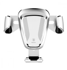Автомобільний тримач Baseus Gravity Car Mount silver