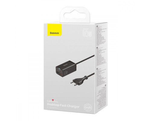 МЗП Baseus GaN3 Pro 65W (2 Type-C + 2 USB) + Кабель Type-C to Type-C 100W (1m) black