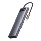 USB-Хаб Baseus Metal Gleam Series 12-in-1 (Type-C to HDMI+USB3.1*2+USB3.0*2+Type-C 3.1+PD+RJ45+SD/TF gray