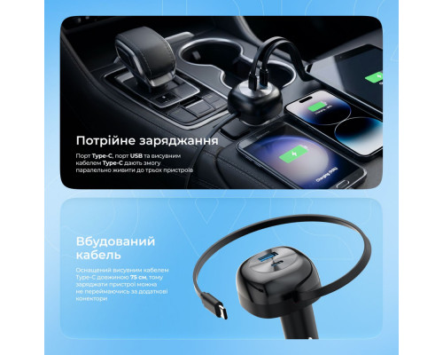 АЗП Proove Pulsar 65W (Type-C + USB) + Retractable Type-C Cable black 2003000317138 6901115552078