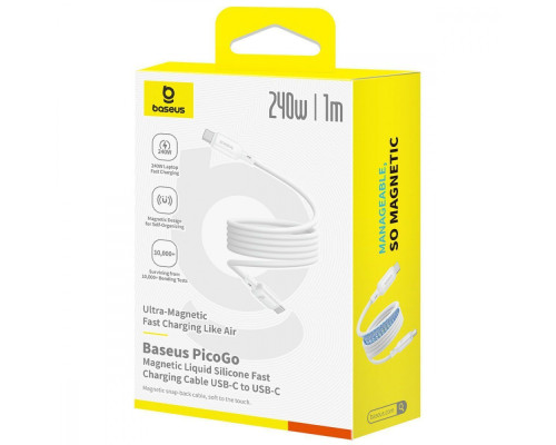 Кабель Baseus PicoGo Magnetic Liquid Silicone Type-C to Type-C 240W (1m) blue 2003000212600 6932172677480