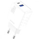 МЗП Proove Speed Surge 20W (USB + Type-C) white 2001001957735 6901119019034