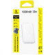 Портативна Батарея Baseus EnerFill FM11 10000mAh 30W white 2003000306989 6953156211612