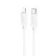 Кабель Hoco X88 Magic silicone 20W Type-C to Lightning (1m) white 2001000590353 6931474783295