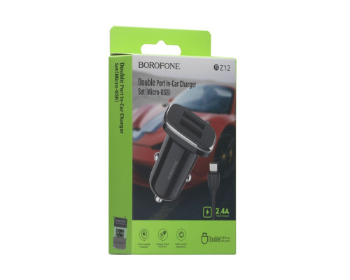 Автомобільний Зарядний Пристрій Borofone BZ12 2.4A Micro 2 USB Колір Білий 6931474708663 ma19315_157892