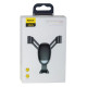 Автотримач Baseus Mini Gravity SUYL-G Колір Чорний,01 6953156286702