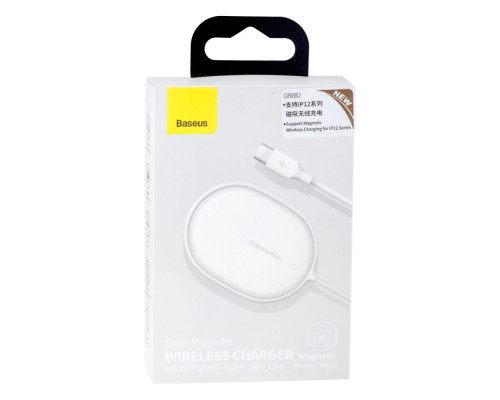 Бездротовий Зарядний Пристрій Baseus Light Magnetic 1.5m WXQJ 2.0A Колір Чорний, 01