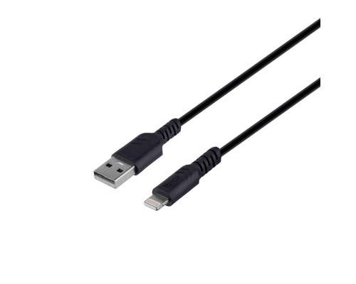 Кабель USB Hoco X62 Fortune Lightning 2.4A Колір Бiлий 6931474748690