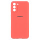 Чохол Full Case HQ with frame для Samsung S21 Plus Колір 30, Peach