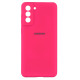 Чохол Full Case HQ with frame для Samsung S21 Plus Колір 30, Peach